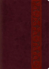 ESV Study Bible, Large Print (TruTone, Mahogany, Trellis Design)