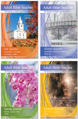 Adult Bible TEACHER 1-YEAR SUBSCRIPTION Starting FALL Quarter 2025